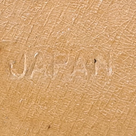 Nasco Wood Snack Bowls - Picture 11 of 11